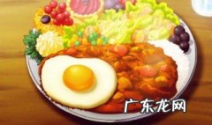 家庭版美食做法 家庭最火的美食做法