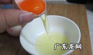 鸡蛋清如何美白皮肤 鸡蛋清如何美白