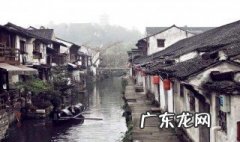 乌镇有什么好玩的 乌镇旅游攻略自由行