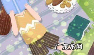 夏季养生短信大全 夏季养生短信内容