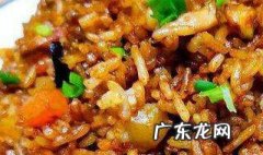 炒土豆米饭怎么做好吃 炒土豆米饭怎么做