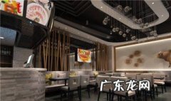 新店开张的祝福语 新店开张的祝福语四字