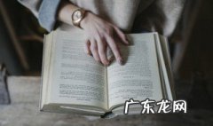 川端康成语录 川端康成语录日语