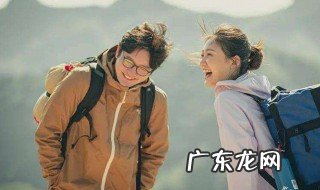 余欢水 演员 余欢水是谁演的