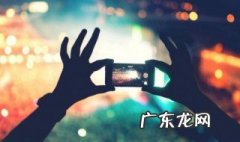 短视频发什么内容有价值 短视频发什么内容好