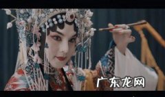 商细蕊是女的吗