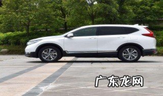 大灯外壳裂缝怎么修复 汽车大灯修理店