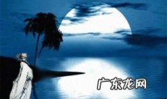 有关思念家乡的诗句 有关思念家乡的诗