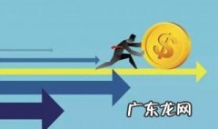 本金计算公式小学 本金所有计算公式