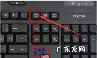 电脑打不了字怎么办 电脑打不了字怎么办按哪个键恢复