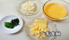 生理期可以吃薄荷煮鸡蛋吗 生理期可以吃薄荷煮鸡蛋吗
