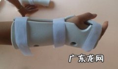 手腕处骨折吃什么好补 手腕处骨折吃什么好补营养