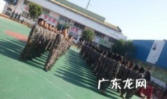 学校全日制和非全日制有什么区别 全日制学校和非全日制学校哪个好