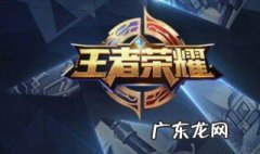 问主宰的刷新时间 问主宰的刷新时间怎么问