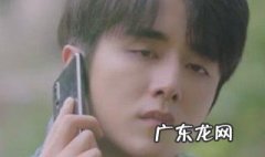 冰糖炖雪梨黎语冰最后进国家队了吗 《冰糖炖雪梨》黎语冰为什么提分手