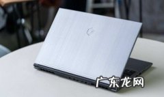 笔记本电脑可以打游戏不 笔记本电脑打游戏不是全屏