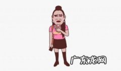 菲律宾塞班是什么梗