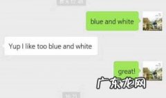 怎么把微信定位在外国附近人变成外国人 如何将微信位置显示在国外搜索国外附近人