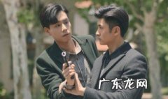 民国奇探结果 民国奇探结局什么意思