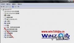 电脑没有声音怎么办？电脑前面插孔没有声音