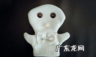 手偶玩具图片 手偶的制作方法