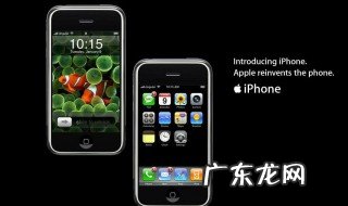 苹果桌面快捷键怎么设置方法 iPhone桌面快捷键在哪