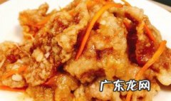 锅包肉正宗的做法 锅包肉正宗的做法视频