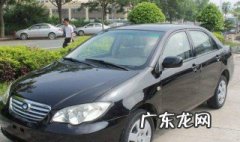 比亚迪f3高速能跑多少迈 比亚迪f3高速上能跑多少