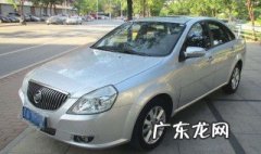 别克凯越怎么充手机电 2013别克凯越的手机充电插口在哪里