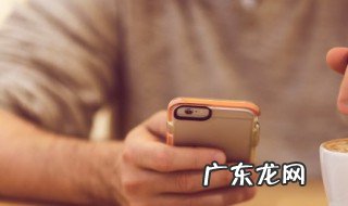 苹果手机能双击唤醒屏幕吗 iphone能不能双击唤醒屏幕