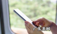 手机屏幕完好 触摸无反应 手机打不开屏幕怎么办?