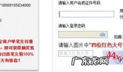 信用卡可不可以更改预留手机号 手机上可以修改信用卡预留手机号