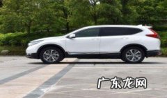 c1与c2的区别在哪里 C1是什么驾照