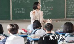 分步计算法原理 分步计算原理是什么