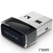 台式电脑wifi接收器怎么使用