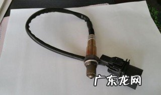 5线氧传感器怎么测量 5线氧传感器怎么测量电压