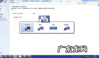 为何XP系统的电脑用HDMI连接电视没有声音? 有知道的吗
