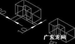 cad老师怎么查复制粘贴 cad老师怎么查复制