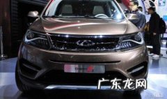 奇瑞瑞虎5保养灯怎么消除图解 新款奇瑞瑞虎5保养灯怎么消除