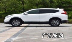 直行车道可以右转弯吗视频 直行车道可以右转弯吗?