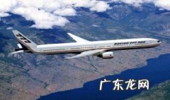 地震时对当地上空飞行的飞机有影响吗 地震时对当地上空飞行的飞机有影响
