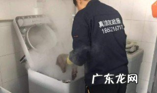 滚筒洗衣机怎么清洗消毒 洗衣机怎么清洗消毒