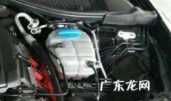 右前加速度或位置传感器电路什么意思? 来看看含义吧