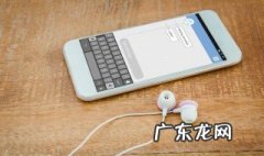 游戏数据删除怎么恢复 游戏数据删了怎么恢复