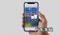 苹果手机怎么换键盘 苹果11怎么换键盘