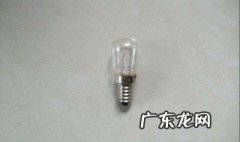 怎样调换冰箱灯泡 怎样调换冰箱灯泡图解