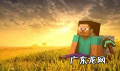 我的世界默认设置 我的世界默认设置怎么改
