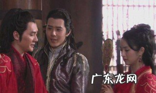 电视剧兰陵王好看吗 电视剧兰陵王好看吗免费观看