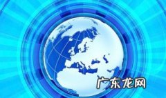 新闻对我们的出行有什么作用 新闻对我们的出行有什么作用英语