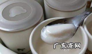 用酸奶可以做什么东西好吃的 用酸奶可以做什么东西好吃